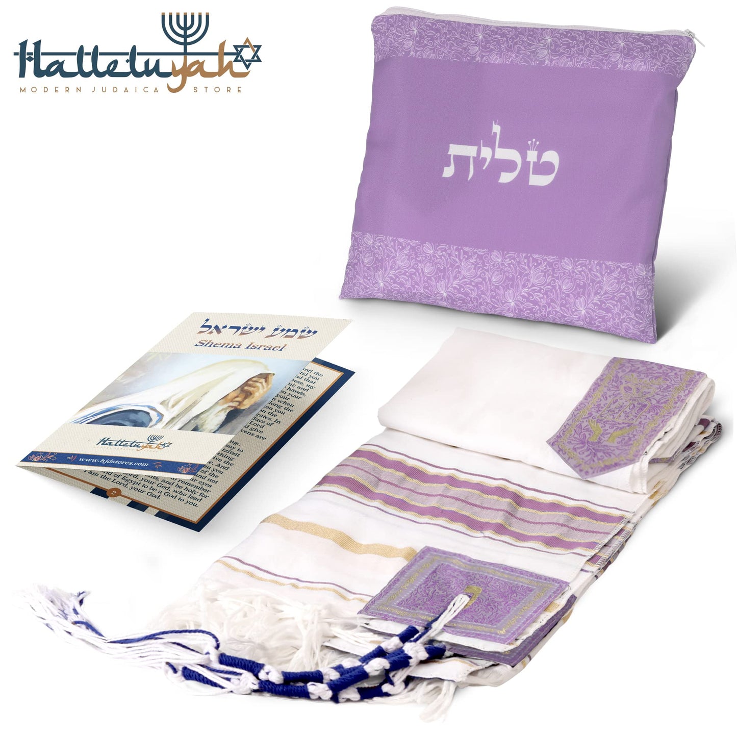 HalleluYAH Tallit Prayer Shawl from Israel - Lord’s Name Spelled on 4 Corners - XL 72x36 Inches