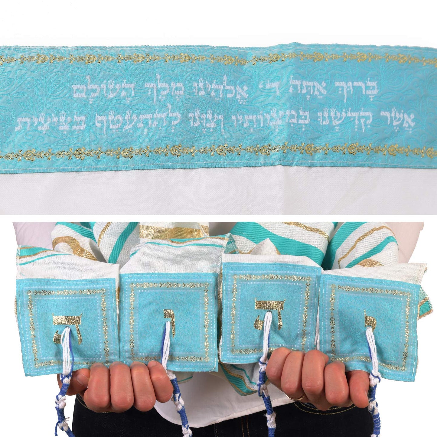 HalleluYAH Tallit Prayer Shawl from Israel - Lord’s Name Spelled on 4 Corners - XL 72x36 Inches