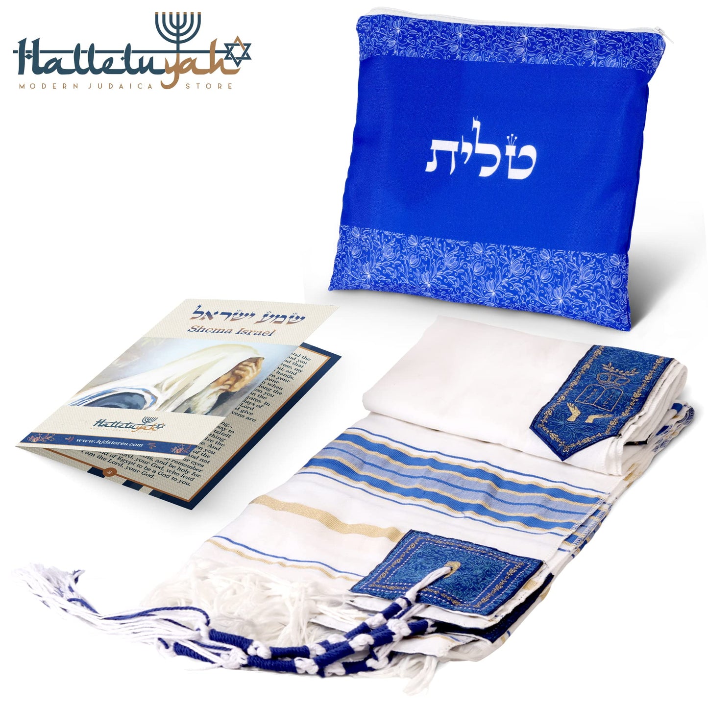 HalleluYAH Tallit Prayer Shawl from Israel - Lord’s Name Spelled on 4 Corners - XL 72x36 Inches