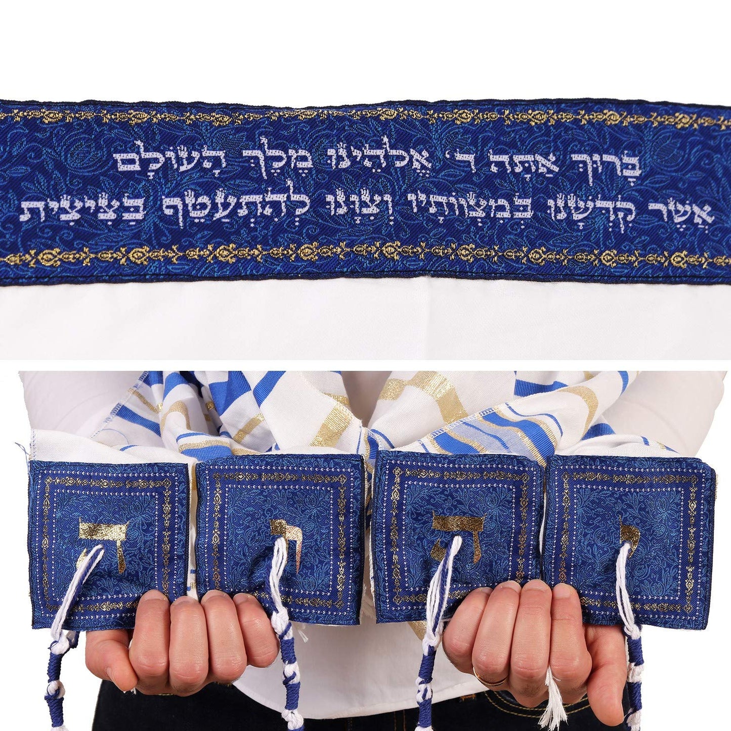 HalleluYAH Tallit Prayer Shawl from Israel - Lord’s Name Spelled on 4 Corners - XL 72x36 Inches