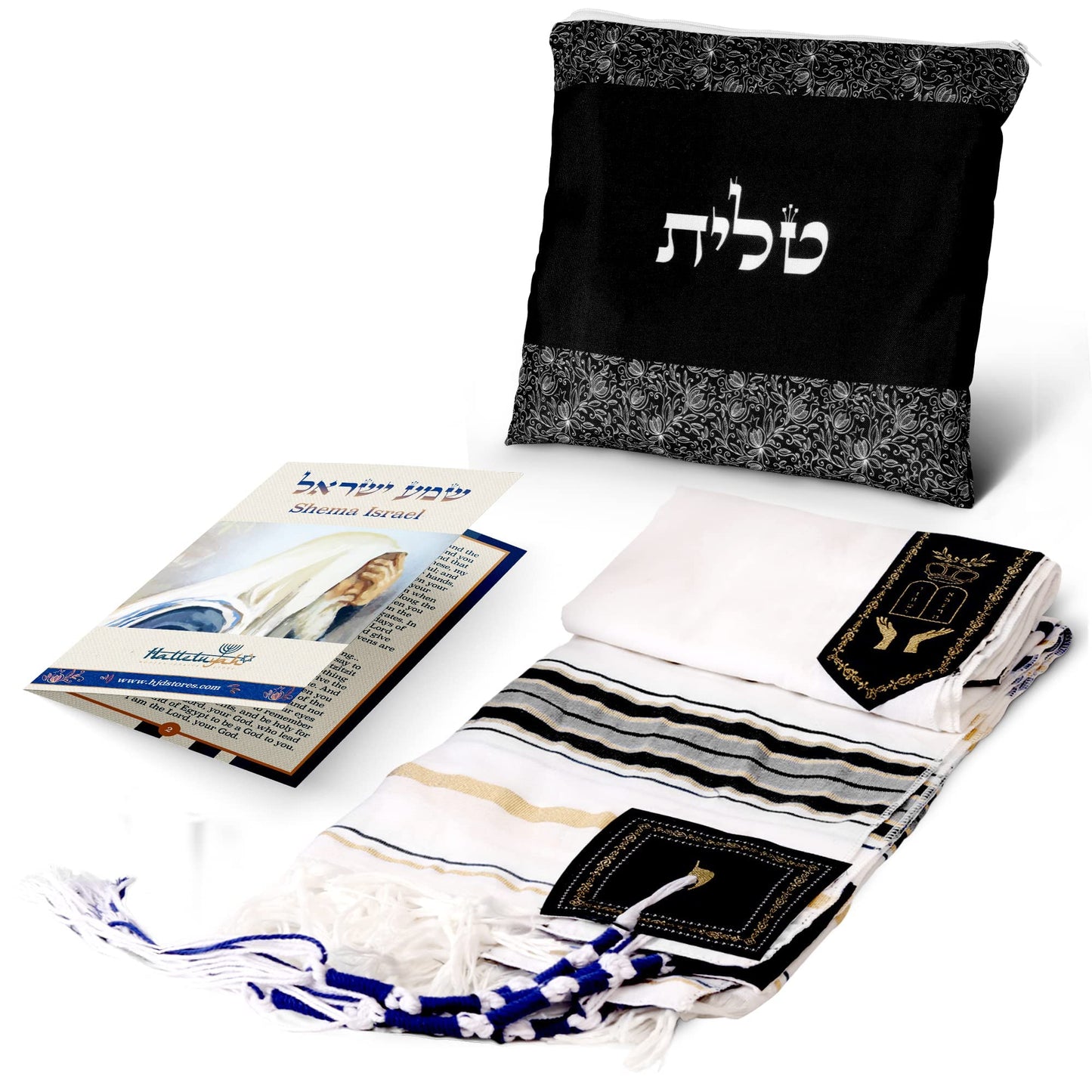 HalleluYAH Tallit Prayer Shawl from Israel - Lord’s Name Spelled on 4 Corners - XL 72x36 Inches