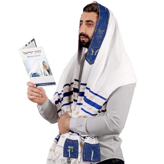 HalleluYAH Tallit Prayer Shawl from Israel - Lord’s Name Spelled on 4 Corners - XL 72x36 Inches